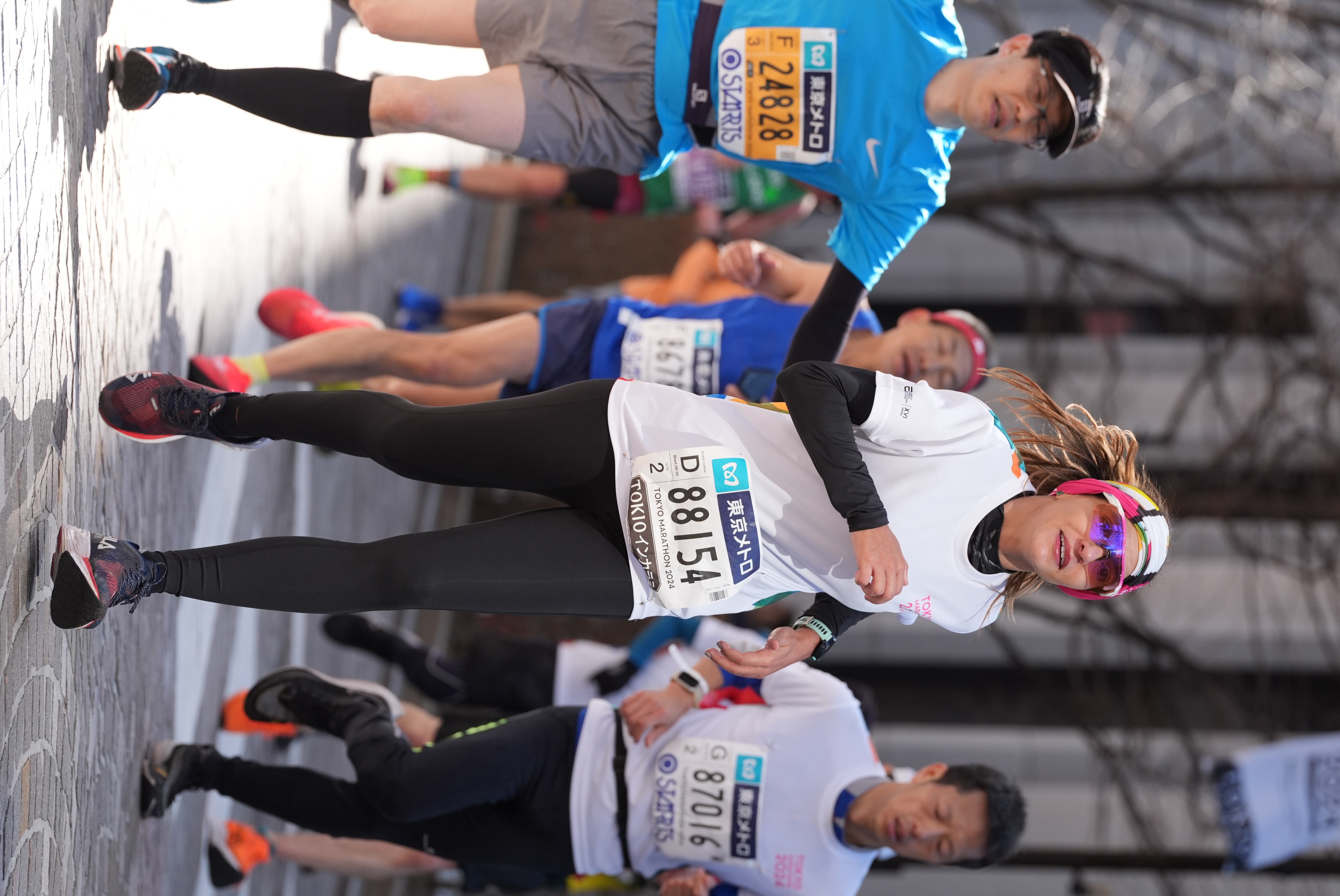 Tokyo Marathon